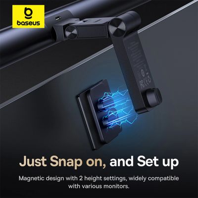 12. Baseus i-wok 3 BS-LT007 monitor lamp, magnetic, asymmetric - black