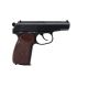 4. RANGER PM Diabolo KWC air pistol cal. 4.5 2x6 shots FULL METAL CO2 (AAKCPD441AZB)