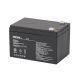 2. VIPOW 12V 14Ah gel battery