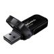 2. ADATA UV240 AUV240-32G-RBK USB Flash Drive (32GB; USB 2.0; black)