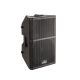 Soundsation HYPER-PRO 12ACX 1600W - active speaker