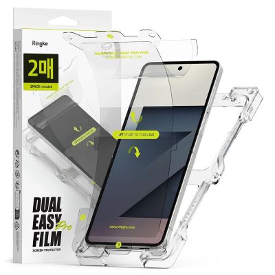 Ringke Dual Easy Pro 2-pack protective film for Samsung Galaxy Z Flip 7 - transparent