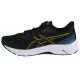 2. Asics GT-1000 12 M running shoes 1011B631-005