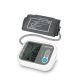 6. ESPERANZA STAMINA UPPER BLOOD PRESSURE MONITOR ECB005