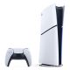 7. Sony PlayStation 5 Digital Edition - Fortnite Flowering Chaos Bundle 825 GB Wi-Fi Black, White