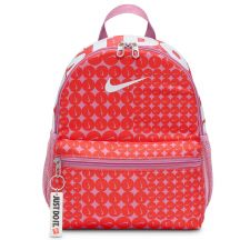 Nike Brasilia JDI Mini Backpack HM5547-646