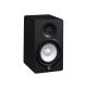 3. Yamaha HS5 Black - Active Two-Way Nearfield Monitor