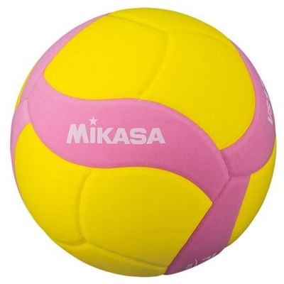 Mikasa VS170W R Kids Volleyball