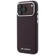 2. Karl Lagerfeld Grained Elongated Logo MagSafe case for iPhone 17 Pro Max / 18 Pro Max - burgundy