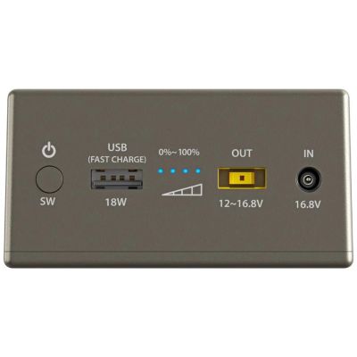 2. Yopowerbank CSX5 External Battery