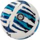 2. Joma Ultra Light Ball 290g 401243.207
