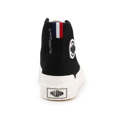 6. Palladium Palla ACE CVS W 77015-030-M shoes