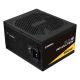 2. Enermax Revolution DF12 Power Supply 850 W 20+4 pin ATX ATX