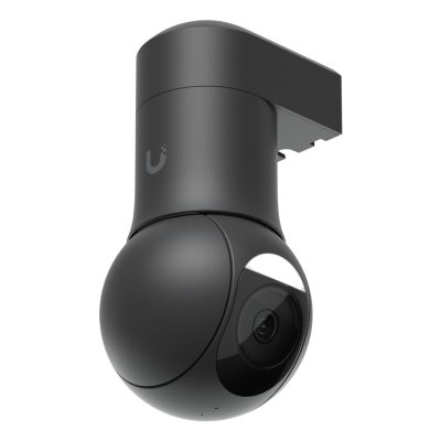 6. Ubiquiti's compact, weather-resistant camera
