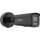 2. Hikvision DS-2CD2687G3-LIZS2UY/SL(2.8-12mm)BLACK IP camera