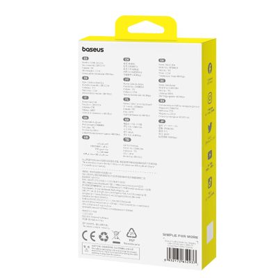 10. Baseus Pudding 100W USB-A - USB-C Cable 2m - Blue