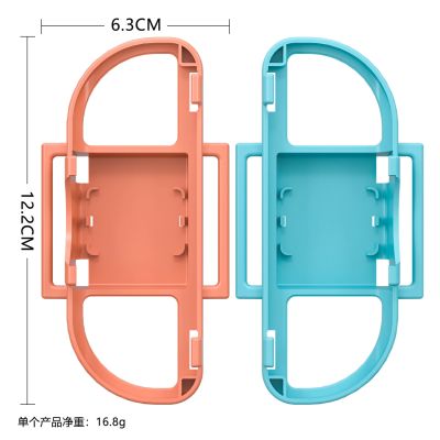 43. Nintendo Switch 23-in-1 Family Accessory Pack 2 - Orange and Blue Set