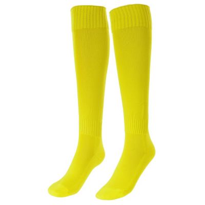 2. Iskierka Leggings Yellow 27-31 T26-01458