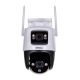 11. Imou Cruiser Dual 3MP IP surveillance camera