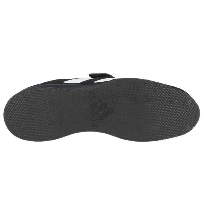 4. adidas Adipower Weightlifting II M GZ5952 training shoes