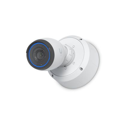 10. Ubiquiti UACC-Camera-JB-W Junction Box