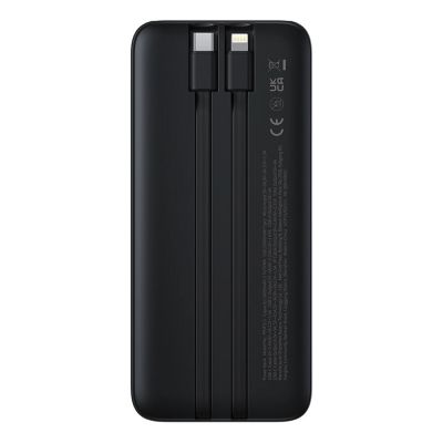 2. Baseus Lipow 10000mAh 22.5W Powerbank with Dual Built-in Cable with Display (with additional black Baseus Simple USB-A - USB-C 3A 0.2m cable) - Black