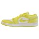 2. Air Jordan 1 Retro Low (SE) Limelight shoes - DH9619-103