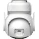 2. Imou AOV PT 4K Kit Dome IP Security Camera Outdoor 3840 x 2160 px