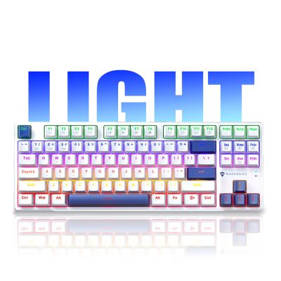12. Machenike K500B-B87 Wired Mechanical Gaming Keyboard with Backlight, Red Switch - White