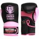 10. RBT-PRO-TRAIN Boxing Gloves 12 oz