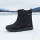 13. Men's waterproof snow boots DK