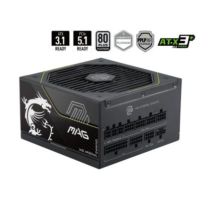 MSI Netzteil MAG A1200PLS PCI5 1200Watt