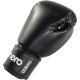 10. ENERO BOXING GLOVES BLACK 12OZ