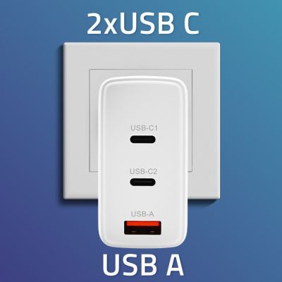 2. Qoltec 100W GaN Wall Charger | 5-20V | 1.5-5A | 2 x USB-C PD | 1 x USB QC 3.0 | White