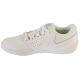 2. Nike Cheer Sideline IV Jr 943789-100 shoes