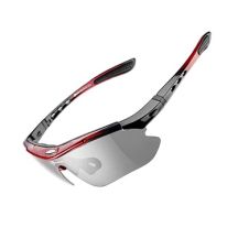 Rockbros red photochromic glasses
