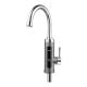 NOVEEN IWH480 instantaneous water heater