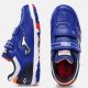 4. Joma Top Flex 2634 Jr IN shoes TPJW2634INV