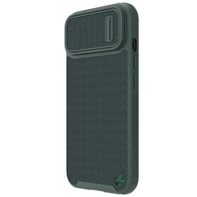 2. Nillkin Textured S Case iPhone 14 Plus armored cover with camera cover green