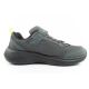 4. Skechers Selectors children's sports shoes, lightweight and fashionable for boys