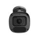 3. 5Mpx BCS-P-TIP45VSR5-Ai-G tube IP camera