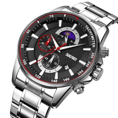 2. Skmei 9250SIBK Men's Watch + BOX