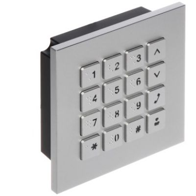 2. Dahua Technology Keyboard module Keyboard