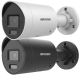 2. Camera DS-2CD2086G2H-I2U/SL(2.8mm)