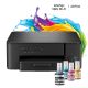 7. Brother DCP-T430W multifunction printer