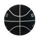 2. EVOLVE Grip Control Indoor Outdoor Basketball - EV-BS-PB-070