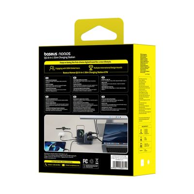 4. Baseus NOMOS ND11 67W 6-in-1 Wireless Charging Station with Two AC Sockets - Black