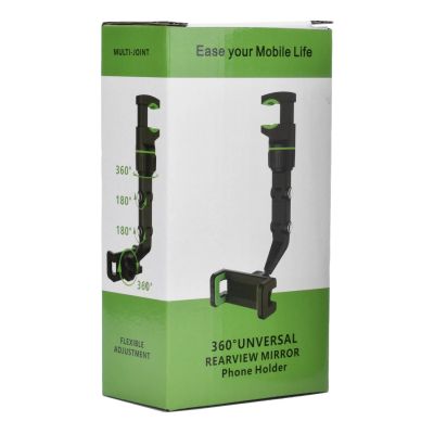 5. Adjustable car rearview mirror holder for smartphone