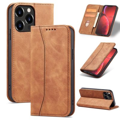 15. Magnet Fancy Case Case for iPhone 13 Pro Max Pouch Card Wallet Card Holder Brown