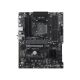 3. MSI PRO B550-S WIFI6E Motherboard